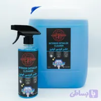 صفرشویی