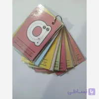 فلش کارت آموزشی حروف انگلیسی