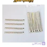 برچسب محور