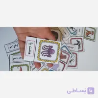 فلش کارت حیوانات