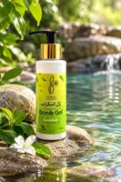 ژل اسکراب روشن کننده ژربرا | ژل لایه‌بردار ژربرا | با 12 ترکیب گیاهی و طبیعی برای پوست زیر بغل، صورت و بدن