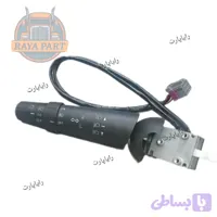 دسته راهنما دایون نیوفیس ۴۳۰