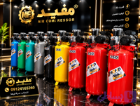 پمپ باد مفید 250 لیتری کتابی ایستاده خوابیده
