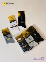 جوراب ساقدار مردانه پنبه‌ای برند گوراپ