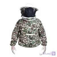 لباس زنبورداری نیم تنه کلاه گرد چریکی