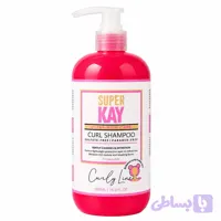 شامپو سوپر کی مدل مخصوص موهای فر - ۵۰۰ میلی‌لیتر- Super Kay