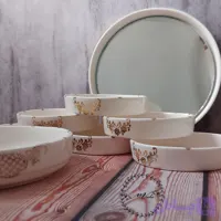هفت سین سرامیکی طلاکوب