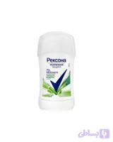 مام ضدتعریق رکسونا مدل Bamboo Fresh + Aloe Vera با رایحه بامبو و آلوئه‌ورا، محافظت ۷۲ ساعته روسی