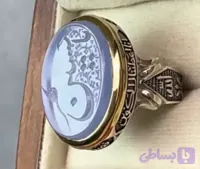 انگشتر آلیاژی باسنگ عقیق سوسنی حکاکی یاحسین رکاب تاج برنجی کد 7510
