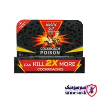 خمیر سوسک ناک اوت مدل Power Gard 2X حجم 25 گرم