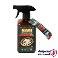 اسپری حشره کش بدون بو کافی حجم 460 سی سی