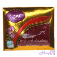زعفران به آفرین طلایی یک گرم