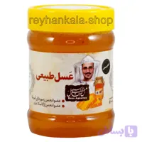 عسل چندگیاه خام رازقان