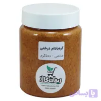 کره بادام درختی خالص 500 گرم