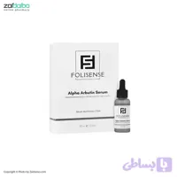 سرم روشن‌ کننده پوست حاوی آلفا آربوتین فولی سنس FOLISENSE