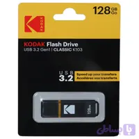 فلش مموری Kodak USB3.2 مدل Classic K103 ظرفیت 128GB – مشکی (گارانتی فراگامان)