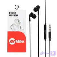 هندزفری باسیم Miller مدل MH-129 – مشکی (گارانتی پارتیان پایا)