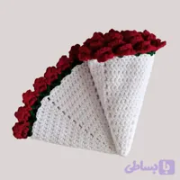 دسته گل کاموایی طرح رومیزی