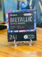 ماژیک چند منظوره لنگو languo مدل اکریلیک براش متالیک بسته 24 عددی (کد VU2ZE)