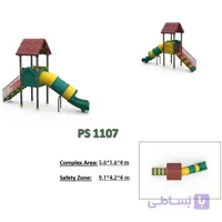 تاب و سرسره پارکی کد PS 1107