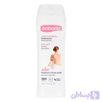 شیر بدن باباریا babaria حاوی آلوئه ورا سفت و لیفت کننده پوست حجم 400 میل