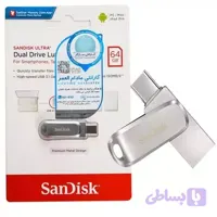 فلش سن دیسک (Sandisk) مدل Ultra Dual Drive Luxe ظرفیت 64 گیگ ( گارانتی مادام العمر)