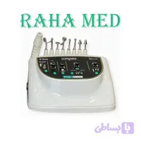 دستگاه سوپر فشیال کارنت برند رهامد اقتصادی 0.2