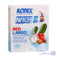 کاندوم تاخیری رد لارگو کدکس ۳ عددی کاکتوس Red Largo