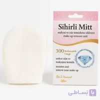 لیف پاک کننده آرایش صورت مجیک میت مدل بالمی Majic Mitt