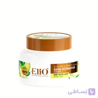 کرم مرطوب کننده کاسه ای آووکادو و شیر الیو حجم 200 میل Avocado