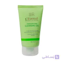 شیر پاک کن پوست چرب سینره حجم 150 میل Chamomile