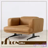 ست و مبلمان مدرن اداری کالون آفیس مدل KO-3027