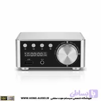 آمپلی فایر رو میزی نایس ویس مدل ma-250