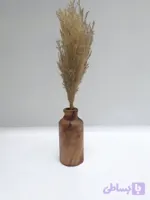 گلدان هاوین
