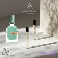 عطر گرمی مگاماره اورتو پاریسی لوزی TOP (بالاترین کیفیت)