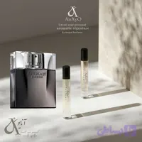 عطر گرمی گرلن هوم اینتنس