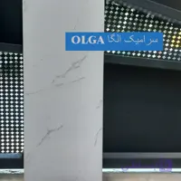 کاشی پشت کابینتی -کد316-برندOLGAZENTO