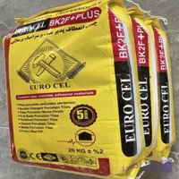 چسب bk2f کاشی و سرامیک برند EURO CEL
