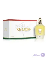 عطر ادکلن زرجف ناکسوس مستر کوالیتی | Xerjoff Naxos