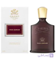 عطر ادکلن کرید عود زاریان مستر کوالیتی | Creed Oud Zarian