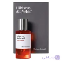عطر ادکلن میسون کریویلی هیبیسکاز مهاجد مستر کوالیتی | Maison Crivelli Hibiscus Mahajád