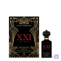 عطر ادکلن کلایو کریستین 21 آرت دکو سایپرس مستر کوالیتی | Clive Christian XXI Art Deco Cypress