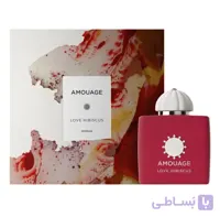عطر ادکلن آمواج لاو هیبیسکوس ۲۰۲۶ مسترکوالیتی | Amouage Love Hibiscus 2026