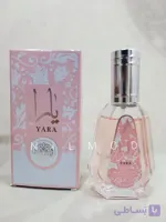 عطر ادکلن عربی یارا صورتی Yara ارض الزعفران زنانه 50 میل مینی ادکلن یارا