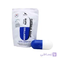 صابون کپسولی کره ای فیل اسکین گلوتاتیون – آبی (کلاژنساز و لیفت کننده و جوانساز)