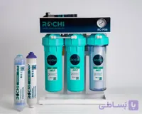 دستگاه تصفیه آب 8 مرحله ای گیج کوچک پایه فلزی RC-P08