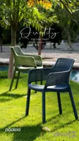 صندلی پولاد مدل تیارا (SP)
