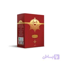 چای سیاه وزین (شکسته درجه۱) صادراتی 400 گرمی