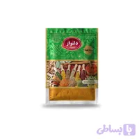 پودر زردچوبه 200 گرمی دلنواز