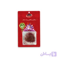 زعفران رشته ای بریده ممتاز دلنواز 1 گرم